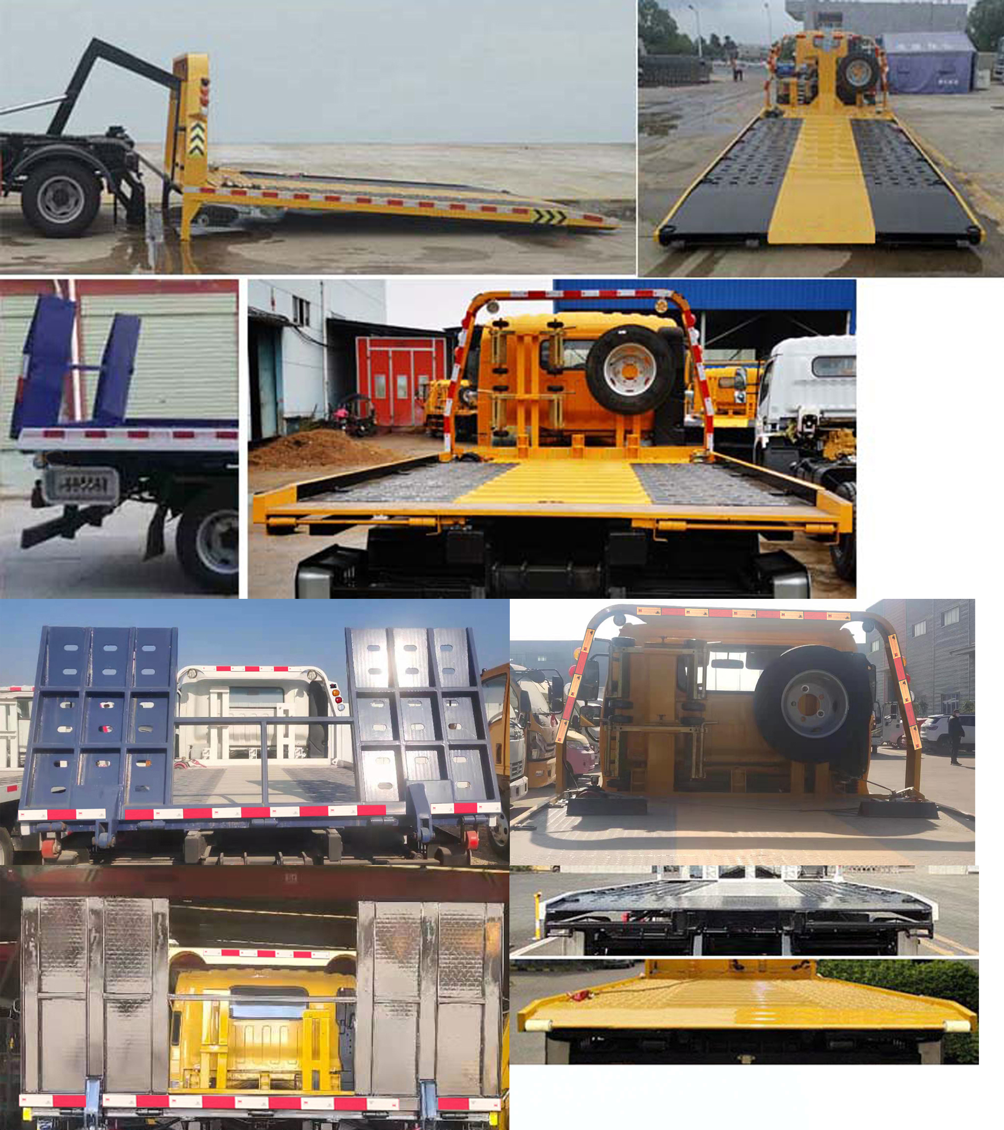 瑞力星牌RLQ5081TQZPJH6清障車公告圖片