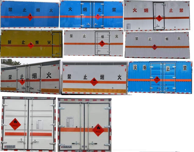 楚飞牌CLQ5120XRY6CA易燃液体厢式运输车公告图片