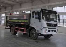 中洁牌XZL5163GPS6绿化喷洒车