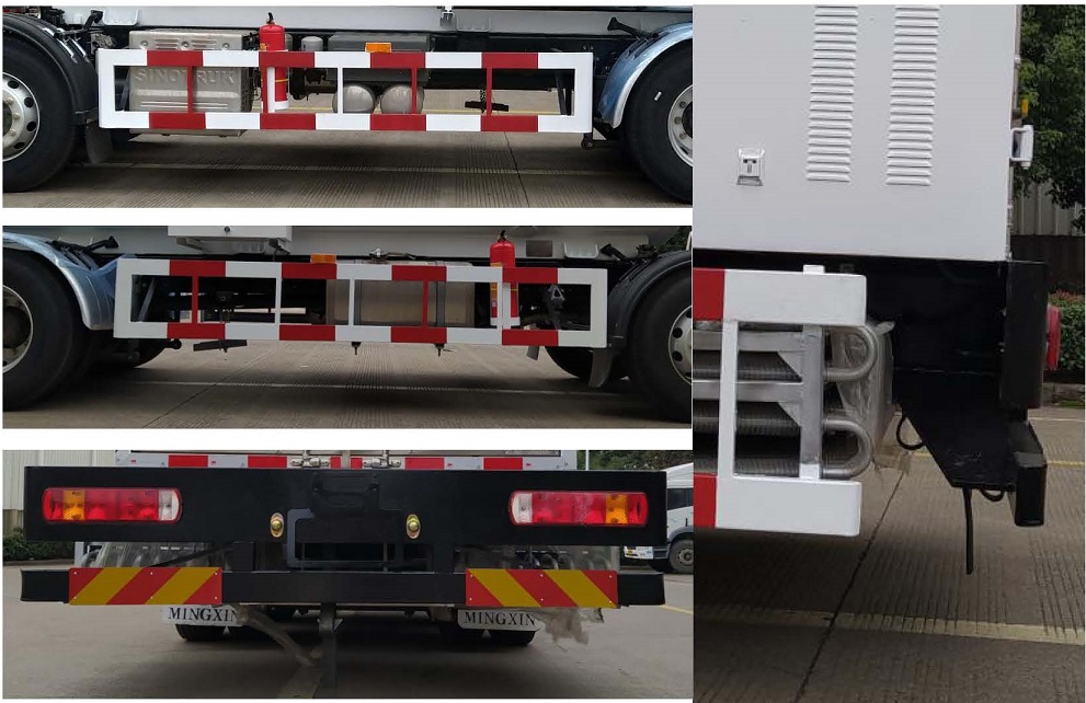 明欣牌NMX5320GDYR低溫液體運(yùn)輸車公告圖片