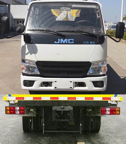 程力威牌CLW5041TFZJDP防撞緩沖車公告圖片