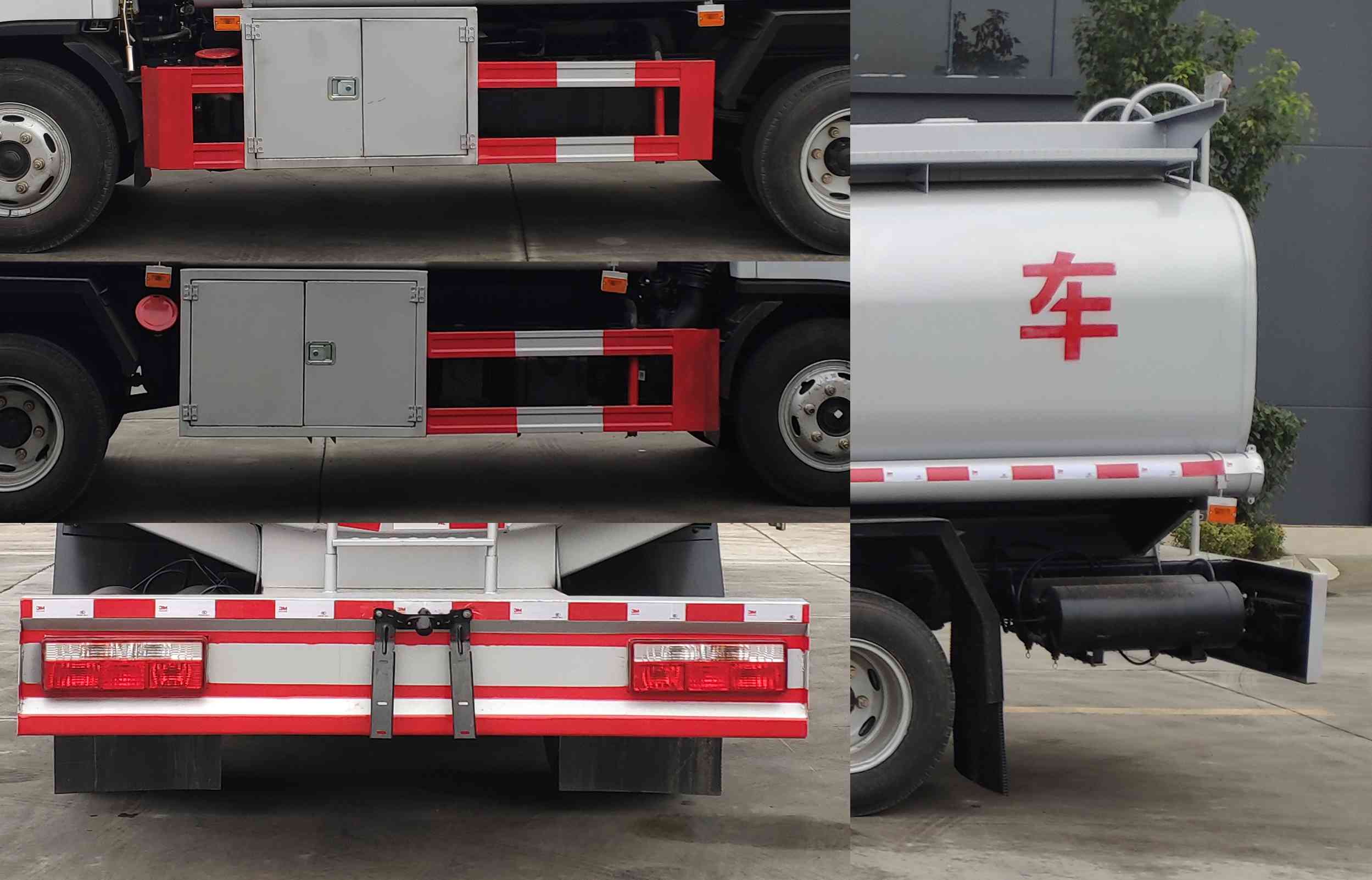 楚韻牌EZW5075TGYE6供液車公告圖片