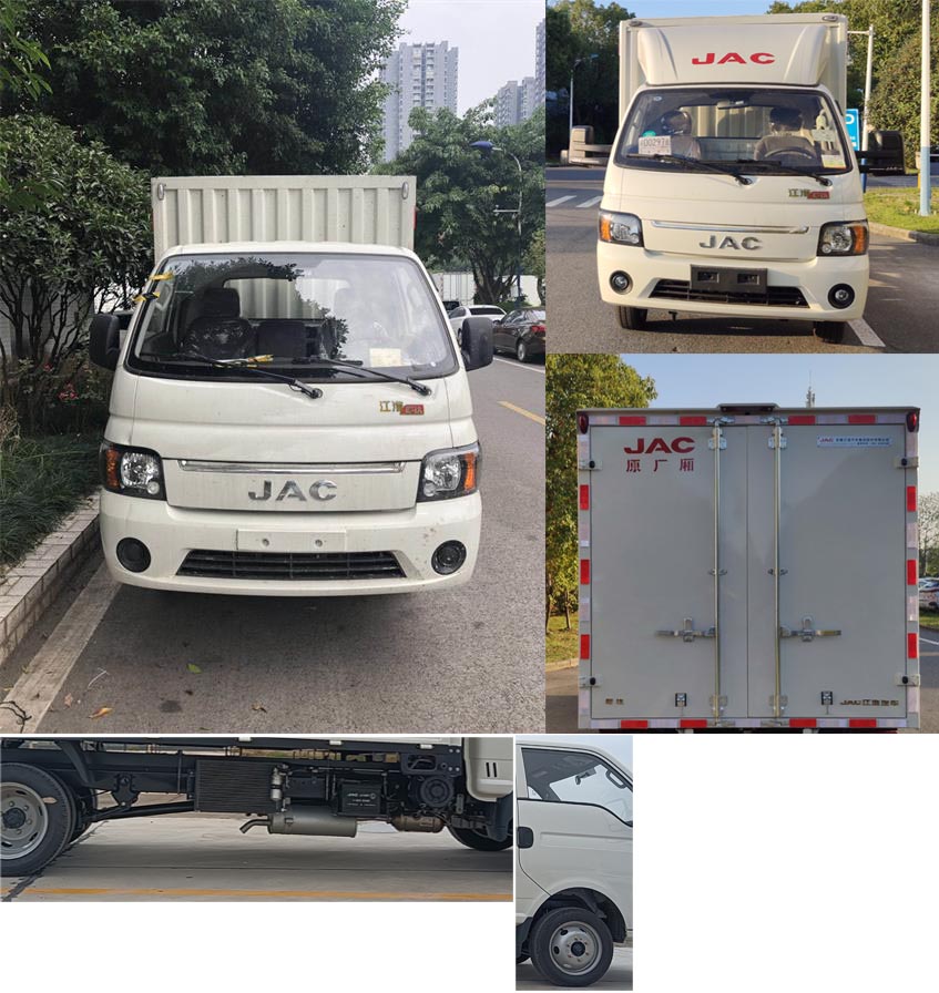 江淮牌HFC5036XYKPV3E5B4S翼開啟廂式車公告圖片