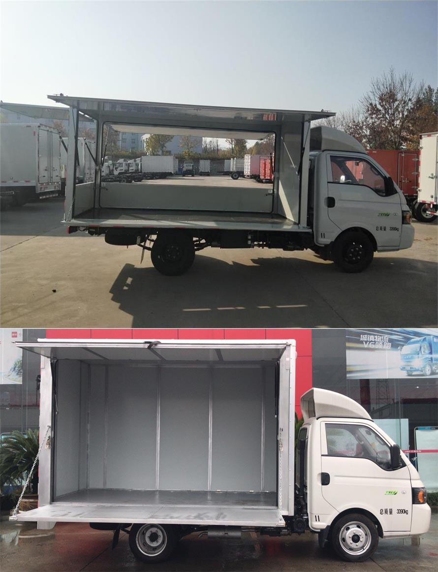 江淮牌HFC5036XYKPV3E5B4S翼開啟廂式車公告圖片