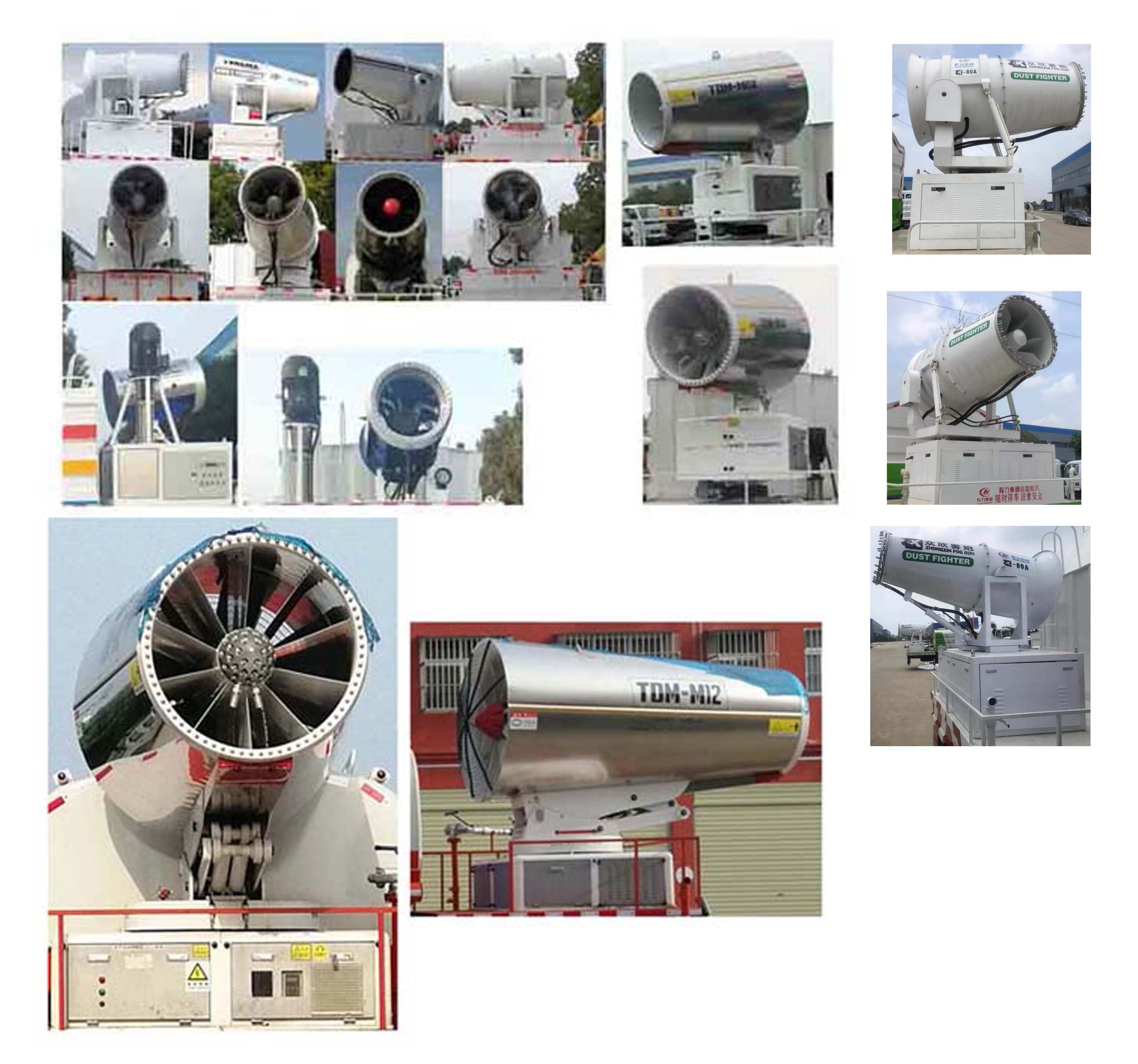 程力威牌CLW5258TDYD6多功能抑塵車公告圖片