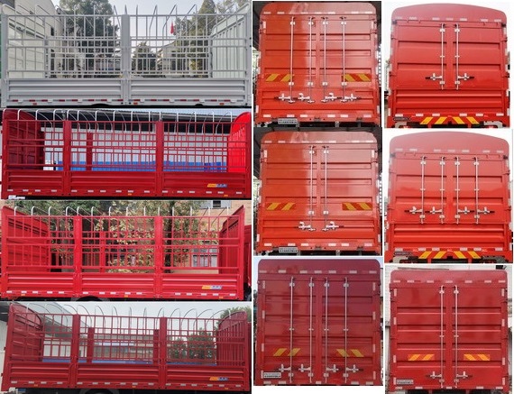 東風(fēng)牌DFH5180CCYE15倉(cāng)柵式運(yùn)輸車公告圖片