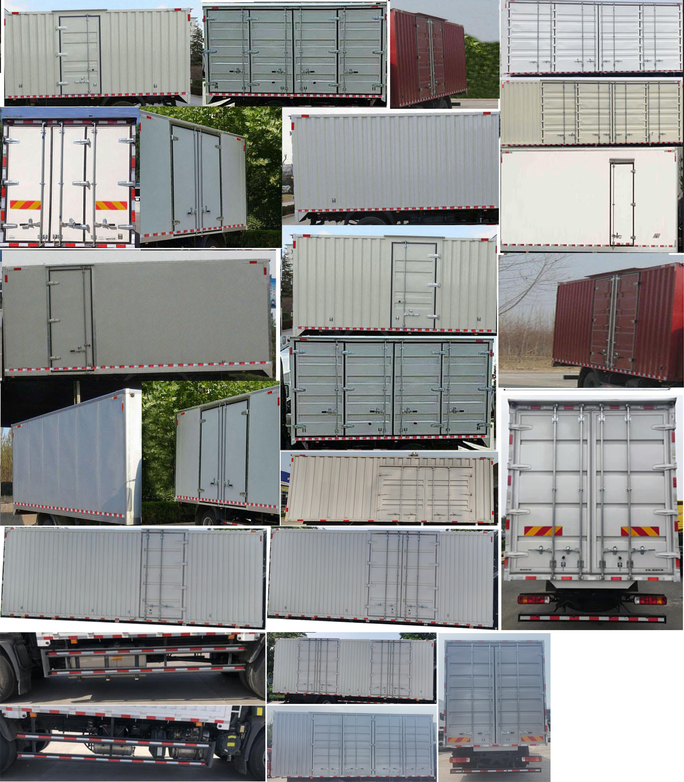 福田牌BJ5186XXY-4M廂式運(yùn)輸車公告圖片