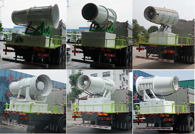 中洁牌XZL5258TDY6多功能抑尘车公告图片