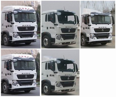 中洁牌XZL5258TDY6多功能抑尘车公告图片