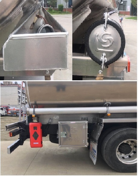 醒獅牌SLS5267GYYZ6運(yùn)油車公告圖片