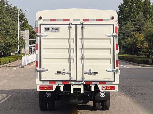 福田牌BJ5030CCY3JV7-31倉(cāng)柵式運(yùn)輸車公告圖片