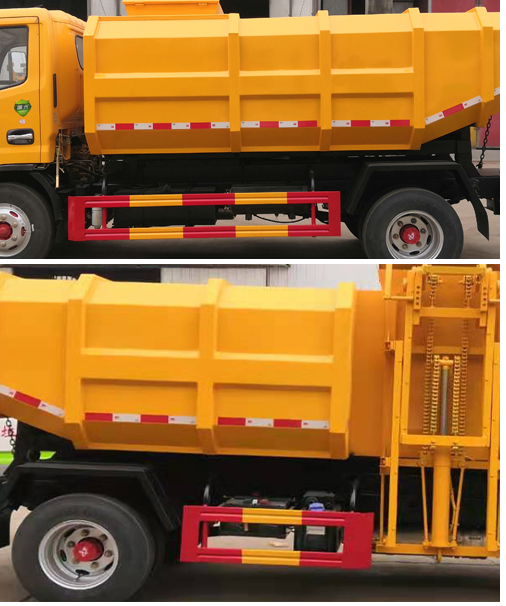 炎帝牌SZD5075ZWX6污泥自卸車公告圖片