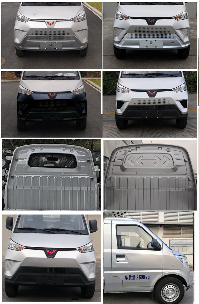 五菱牌GXA5039XLCEV純電動冷藏車公告圖片