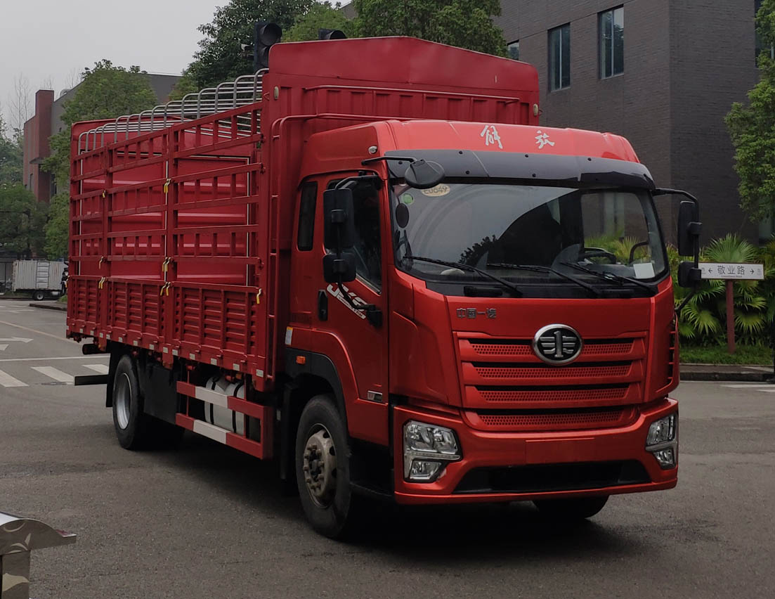 解放牌CA5169CCYP28K2L2E6A80倉(cāng)柵式運(yùn)輸車(chē)公告圖片