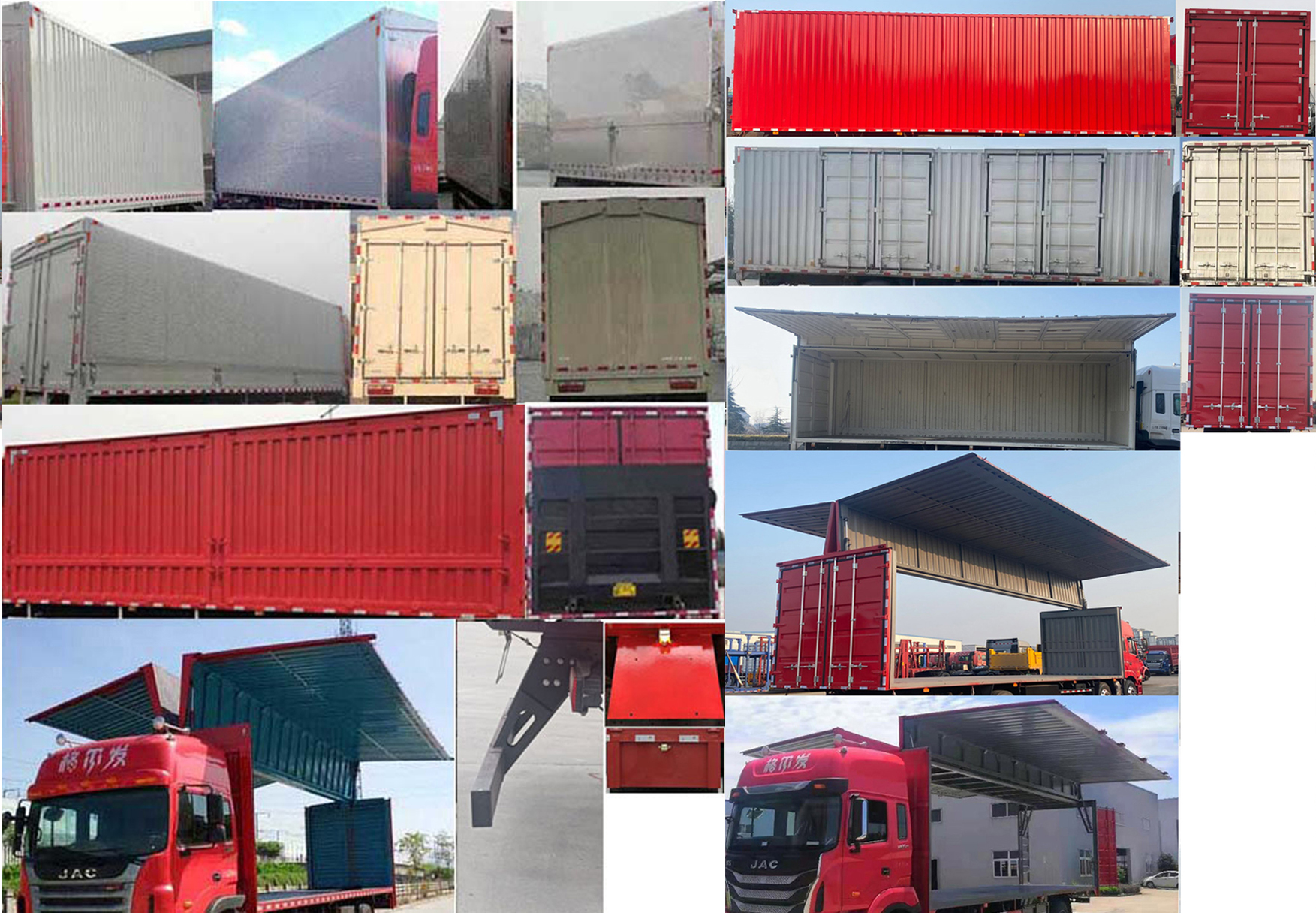 江淮牌HFC5311XYKP1K5G43S翼開啟廂式車公告圖片