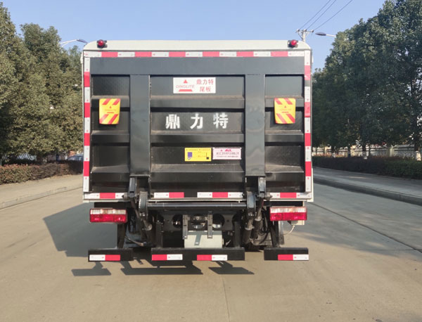龍星匯牌HLV5080XTYHFC6密閉式桶裝垃圾車公告圖片