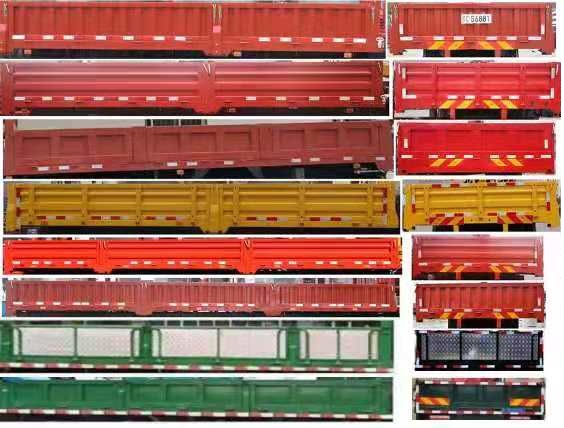 專致牌YZZ5180JSQBJ6隨車起重運(yùn)輸車公告圖片