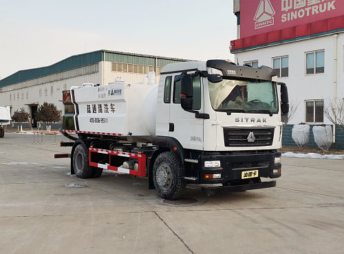 綠葉牌JYJ5186GQWF清洗吸污車(chē)公告圖片