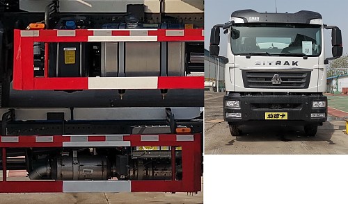 綠葉牌JYJ5186GQWF清洗吸污車(chē)公告圖片