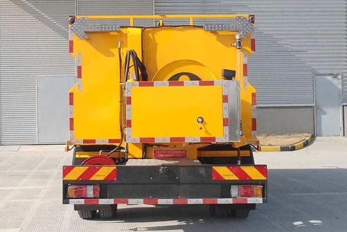 句龍牌HAJ5082GQXQ清洗車公告圖片