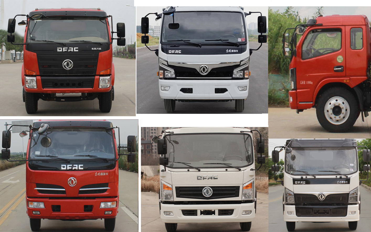 東風(fēng)牌EQ5120GPS8EDFAC綠化噴灑車公告圖片