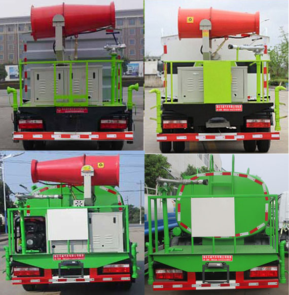 東風(fēng)牌EQ5120GPS8EDFAC綠化噴灑車公告圖片