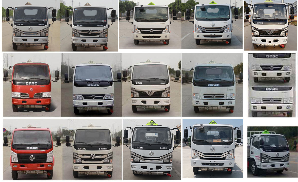 楚勝牌CSC5041TQP6氣瓶運(yùn)輸車公告圖片