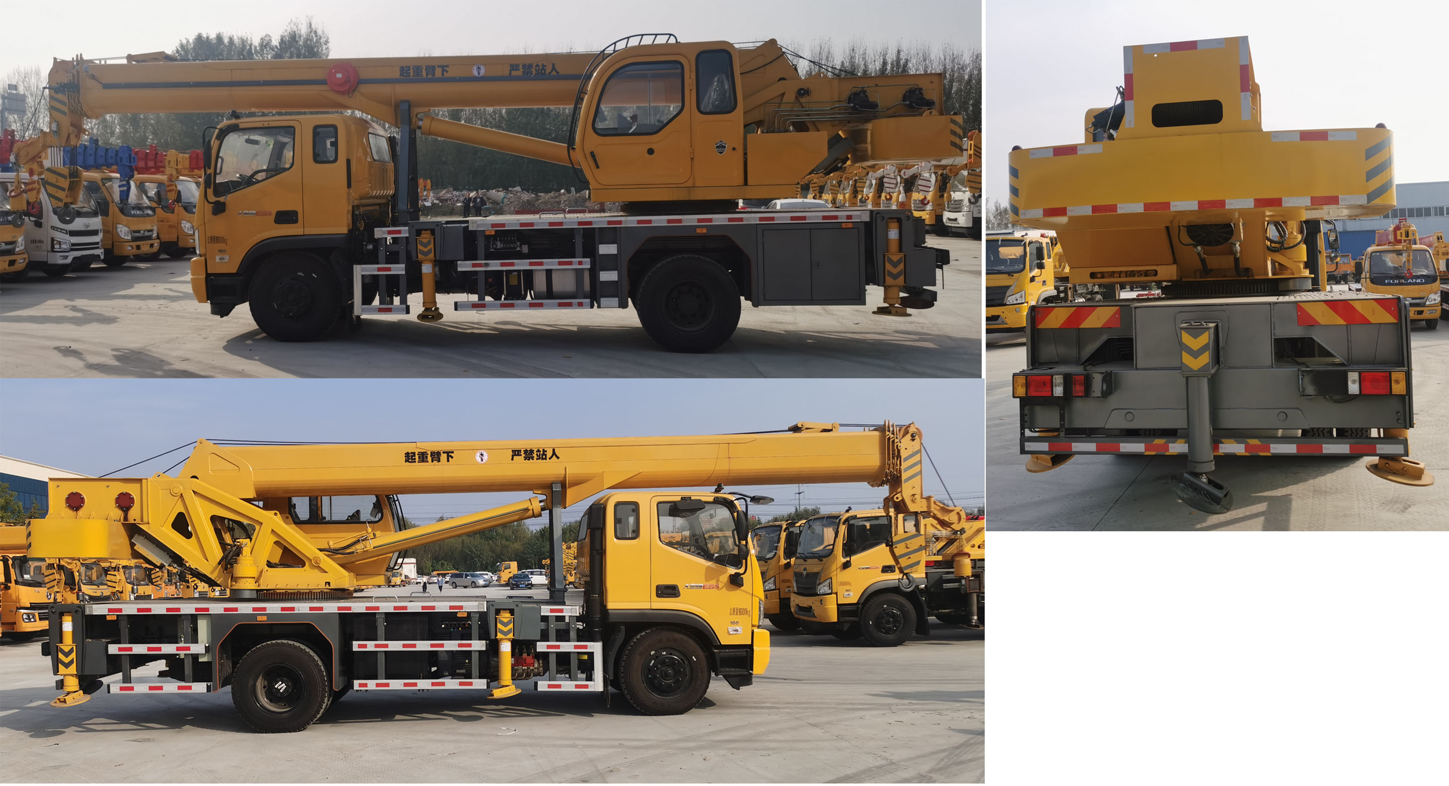 舜德牌SDS5160JQZBJ6汽車起重機(jī)公告圖片