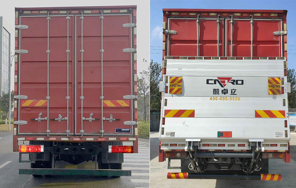 陜汽牌YTQ5181XYKFM50A0翼開啟廂式車公告圖片