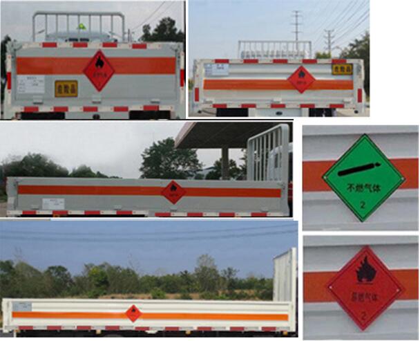 順風(fēng)智造牌SFZ5045TQPE6氣瓶運(yùn)輸車公告圖片