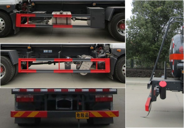 中汽力威牌HLW5181GFWEQ6腐蝕性物品罐式運輸車公告圖片