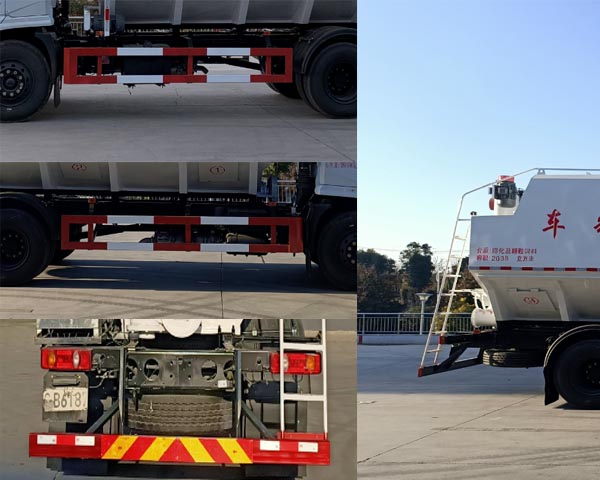 程力牌CL5182ZSL6SS散裝飼料運輸車公告圖片