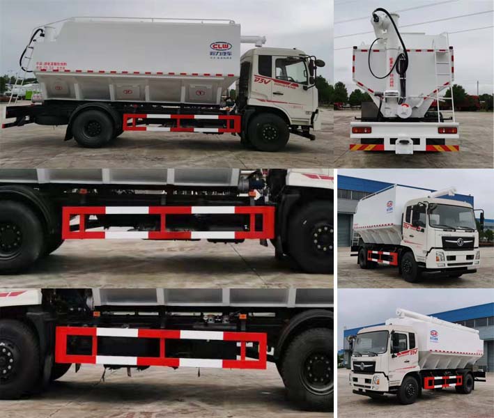 程力牌CL5182ZSL6SS散裝飼料運輸車公告圖片