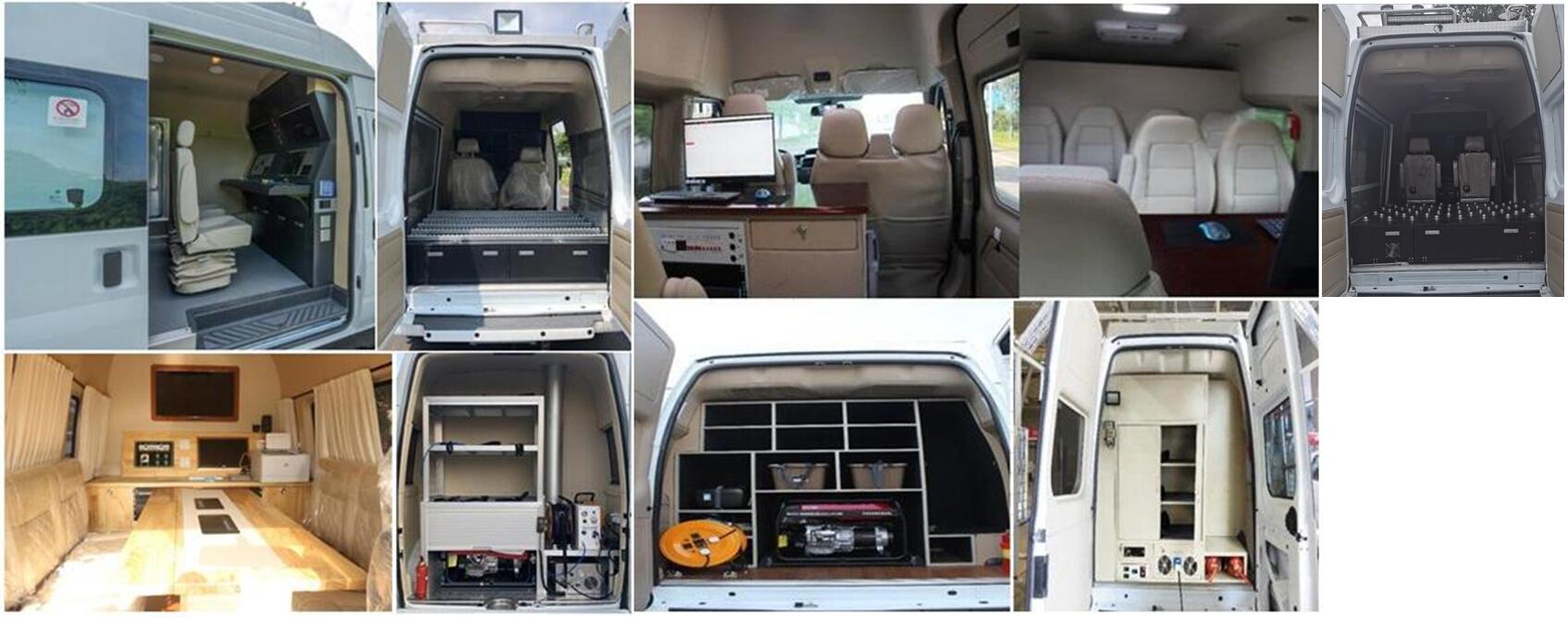 智駿牌NJH5047XZH6指揮車公告圖片