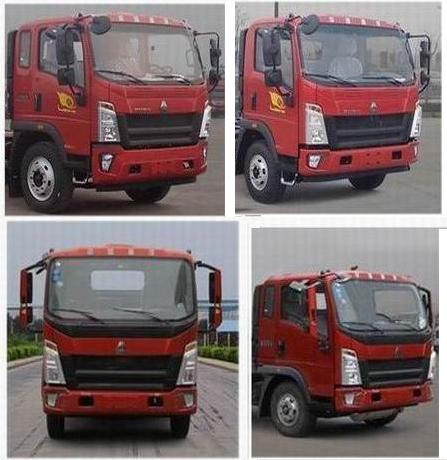 句龍牌HAJ5113GQXZ清洗車公告圖片