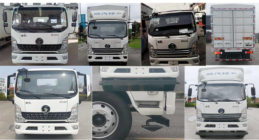 陜汽牌YTQ5141CCYLL40A0倉柵式運(yùn)輸車公告圖片