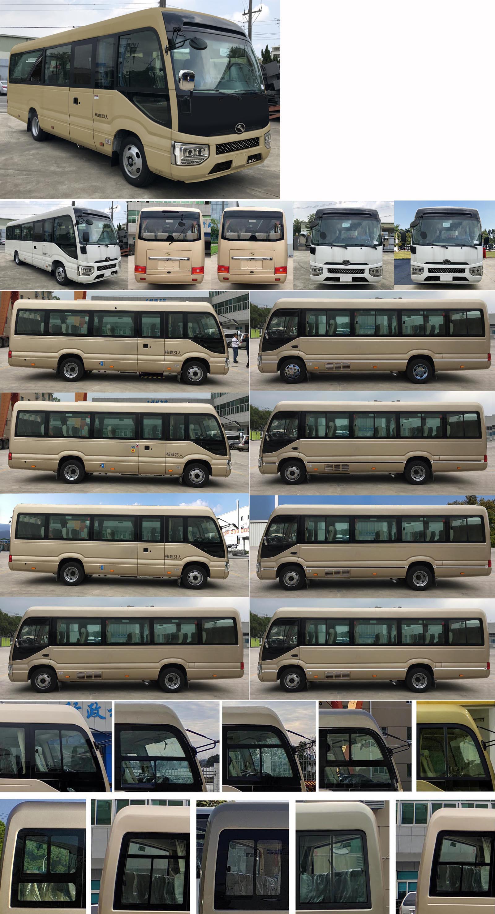 金龙牌XMQ6716AYD6T客车公告图片