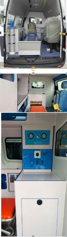 中国中车牌TEG5040XJH308救护车公告图片