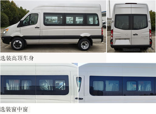 江淮牌HFC6581K1M1S多用途乘用车公告图片