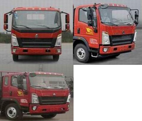 圣岳牌SDZ5086TYHF綠化綜合養(yǎng)護(hù)車公告圖片