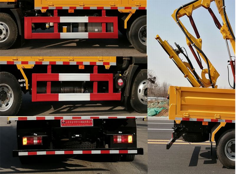 圣岳牌SDZ5086TYHF綠化綜合養(yǎng)護(hù)車公告圖片