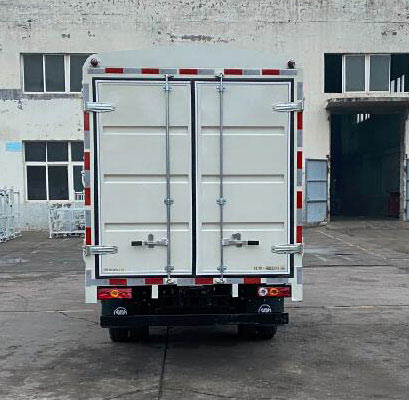 福田牌BJ5035CCY4JV5-03倉柵式運輸車公告圖片