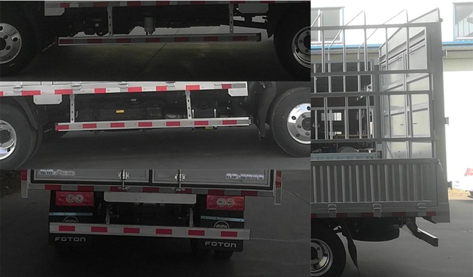 福田牌BJ5048CCY-FM5倉柵式運輸車公告圖片