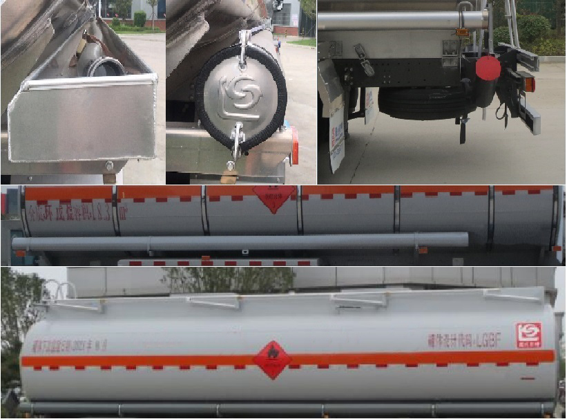 醒獅牌SLS5267GRYZ6A易燃液體罐式運(yùn)輸車公告圖片