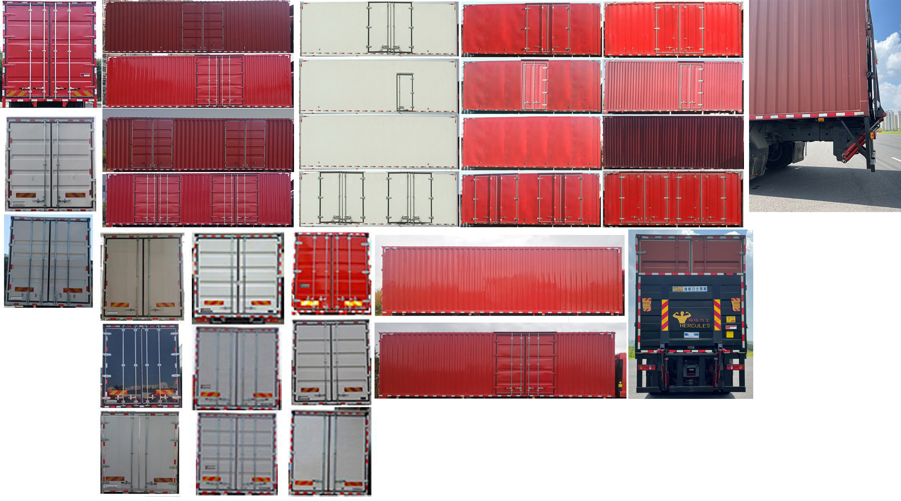 大運(yùn)牌DYQ5310XXYD6EB廂式運(yùn)輸車公告圖片