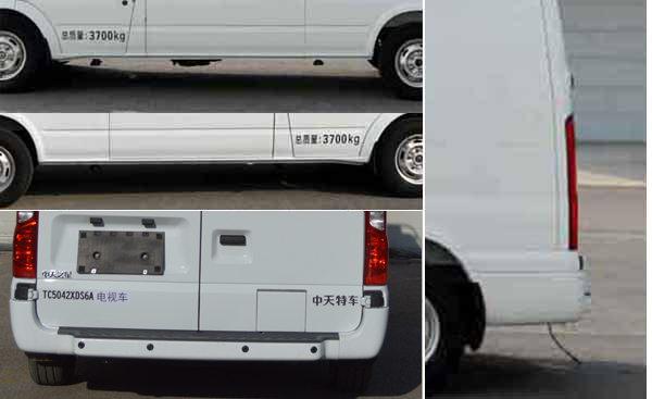 中天之星牌TC5042XDS6A電視車公告圖片