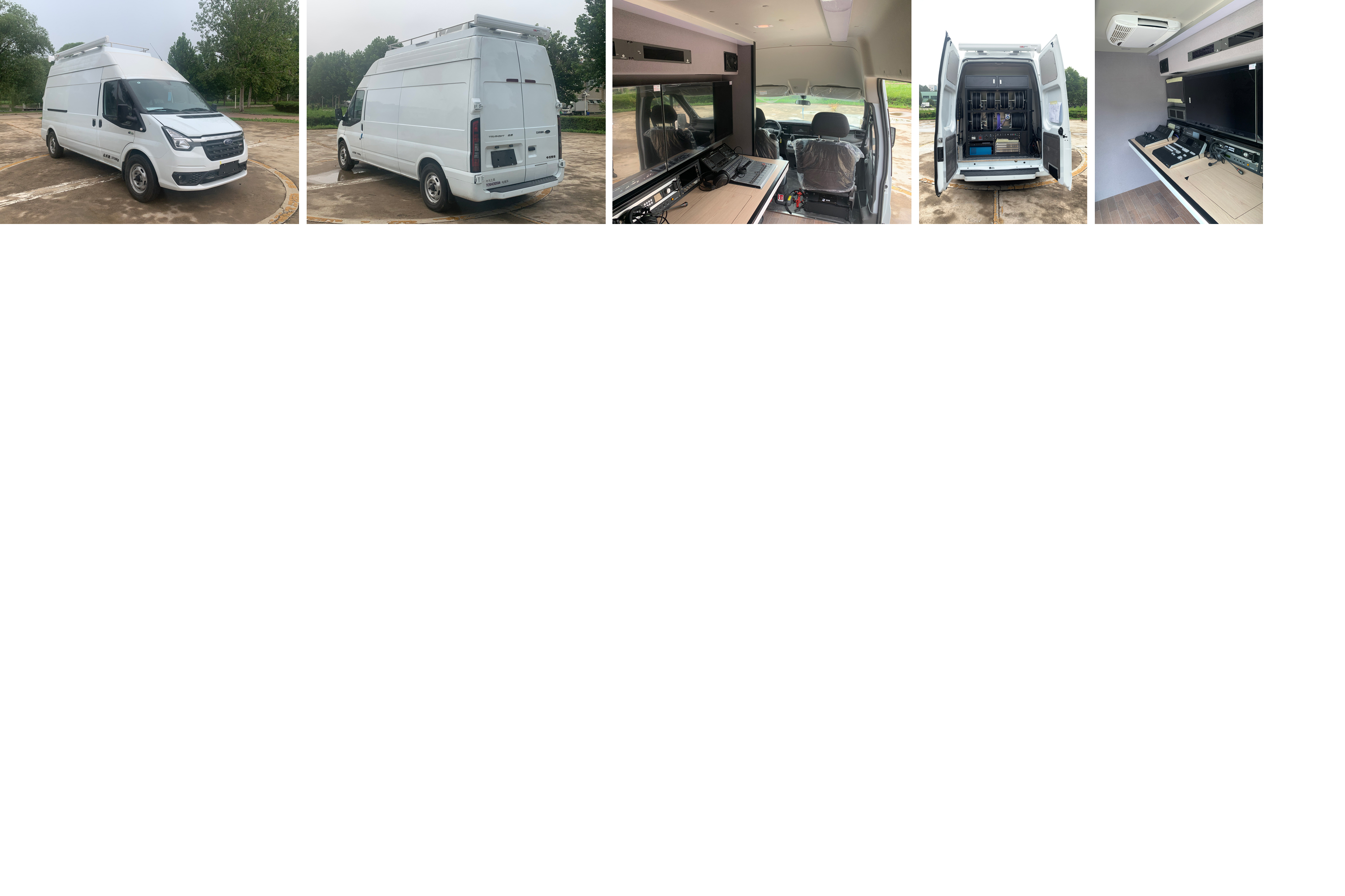 中天之星牌TC5042XDS6A電視車公告圖片