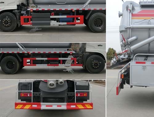 斯威譜牌NYX5180GXWD6吸污車公告圖片