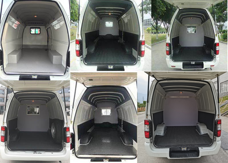 金龍牌XMQ5030XXY76廂式運(yùn)輸車(chē)公告圖片