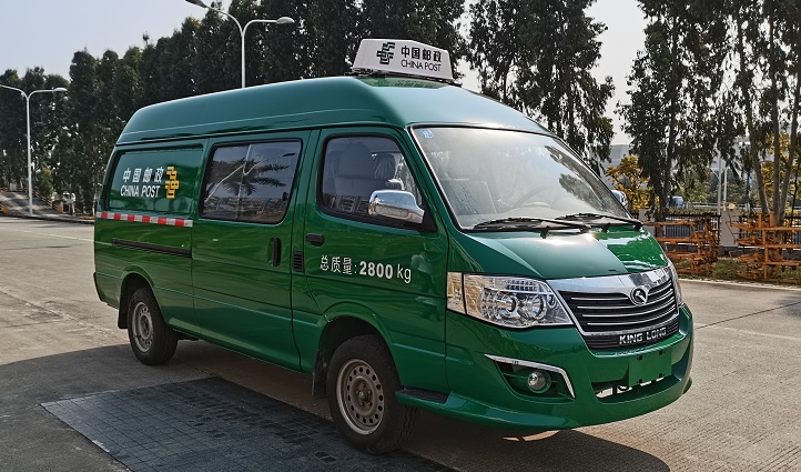 金龍牌XMQ5030XYZ66郵政車公告圖片